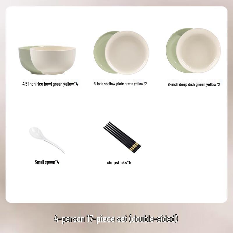 Zhishi Cream Aesthetic 17-Piece Ceramic Dinnerware Set