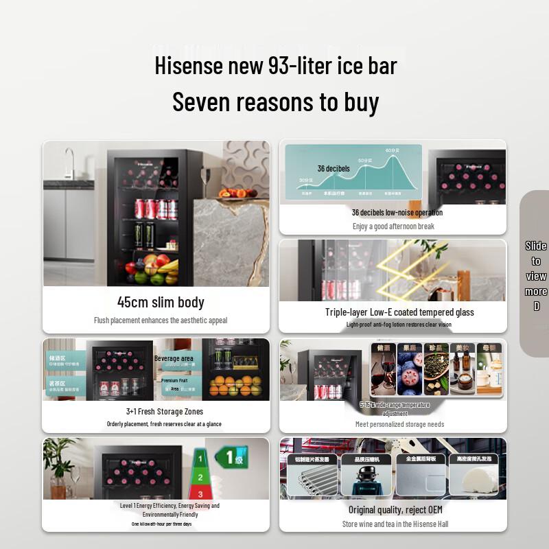 Hisense 93L Compact Refrigerator