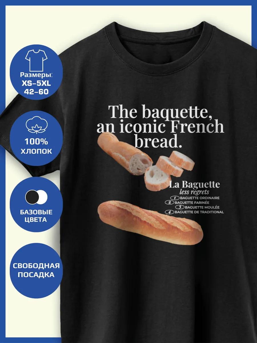 

Baguette Print T-shirt 2XL