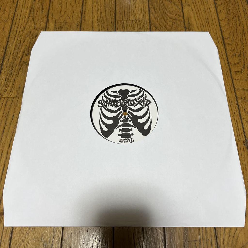 [USED] Svaveldioxid LP 3-piece Set Hardcore Punk Crust