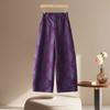 High-Waisted Satin Jacquard Wide-Leg Pants for Women, 2026 Summer New Fashion Loose Slimming Straight-Leg Cropped Casual Pants