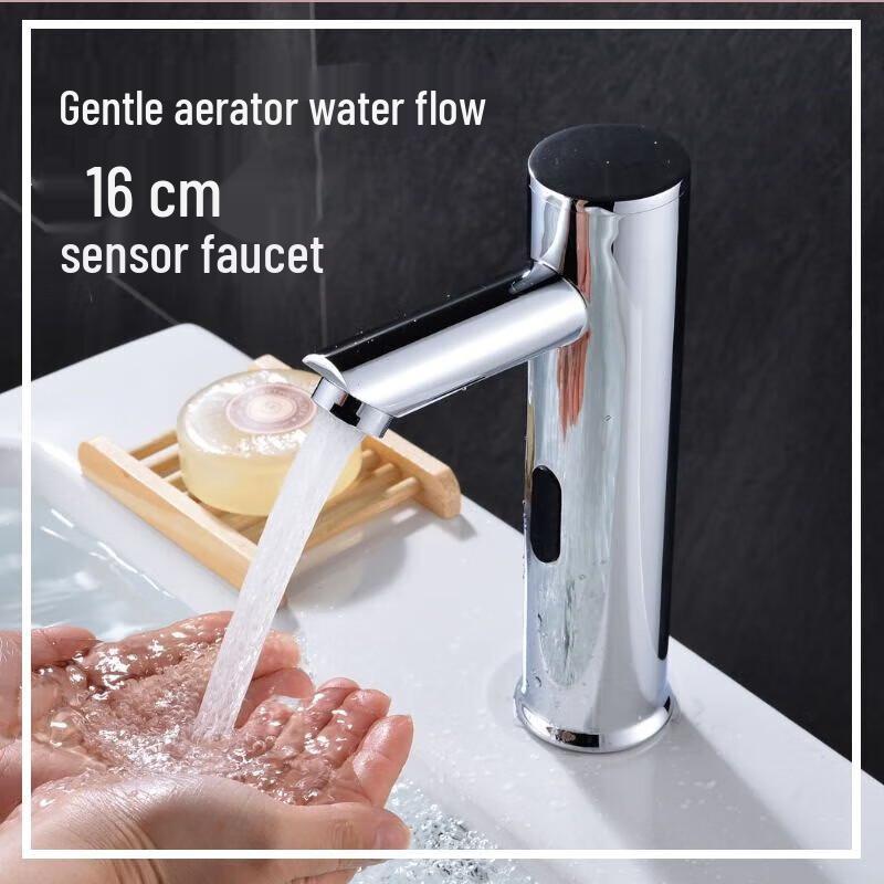 Minxi Smart Infrared Sensor Basin Faucet