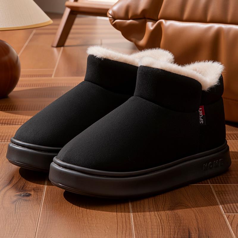 2024 Men's and Women's Cross-Border Winter Cotton Slippers with Heels, Thick Soles, Velvet Lining, Waterproof PU, Outdoor Wear.