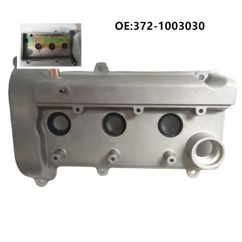 Cylinder Head Cover for Chery QQ Sweet QQ3 QQ6 472 1.1 372 0.8 Engine Valve Cover Car Accessories 472-1003030 372-1003030 372 ENGINE