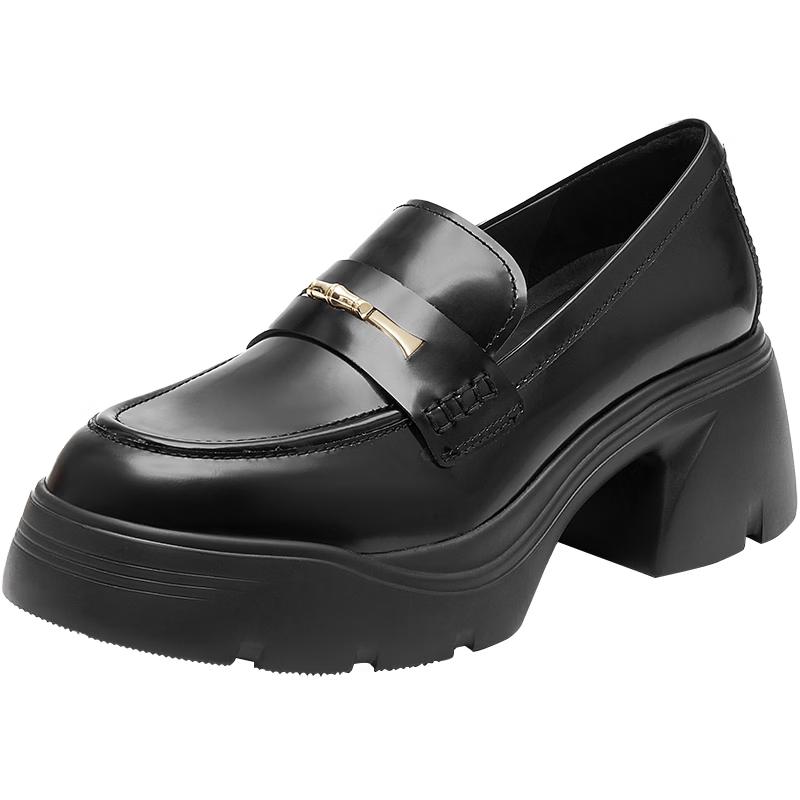 STACCATO Women's Block Heel Slip-On Loafers