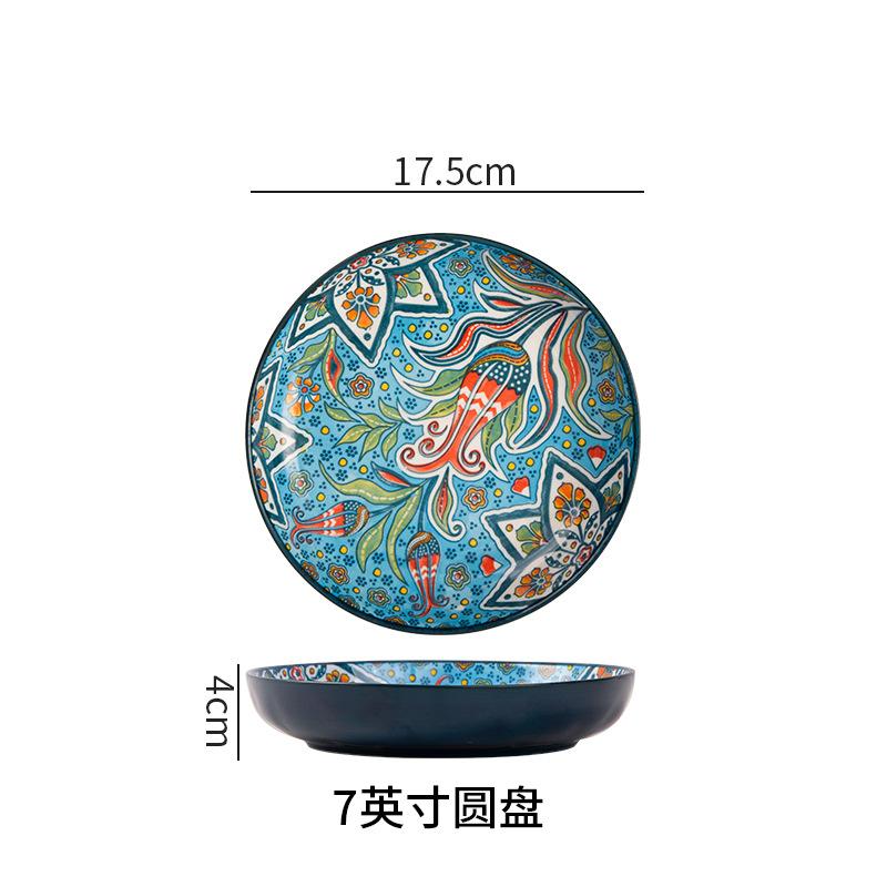 Bohemian Ceramic Plate Home Creative Western Food Fruit High-rimmed Round High-value Oven Microwave Applicable