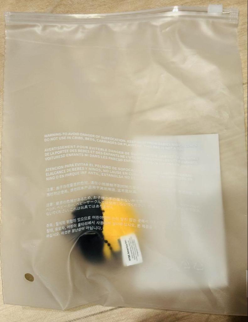 [USED] BTS J-HOPE AND_WHAT? Exhibition Acorn Keyring Hobby