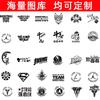 Soccer Uniform Set Printing Number: Adult Quick-Drying Breathable Soccer Uniform, Children'S Student Training Clothing, Sportswear