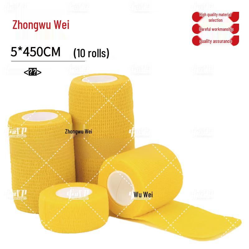 Zhongwuwei Self-Adhesive Elastic Bandage