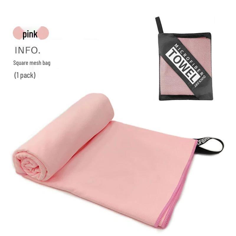 Ultra-Fine Double-Sided Quick-Dry Plush Towel - Beach, Sports & Sweat-Absorbing, Customizable with Logo