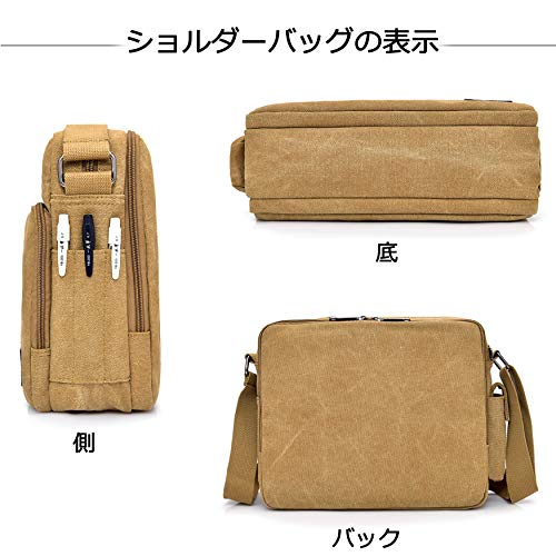 [RAKEE] Men's Shoulder Bag, Messenger Bag, Canvas, Shoulder/Crossbody, Waterproof, Large Capacity, Durable, 6 Colors