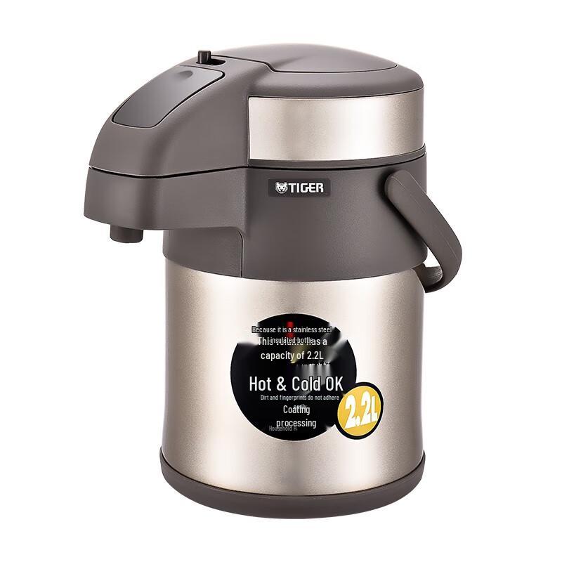 Tiger 304 Stainless Steel Air Pot Thermos