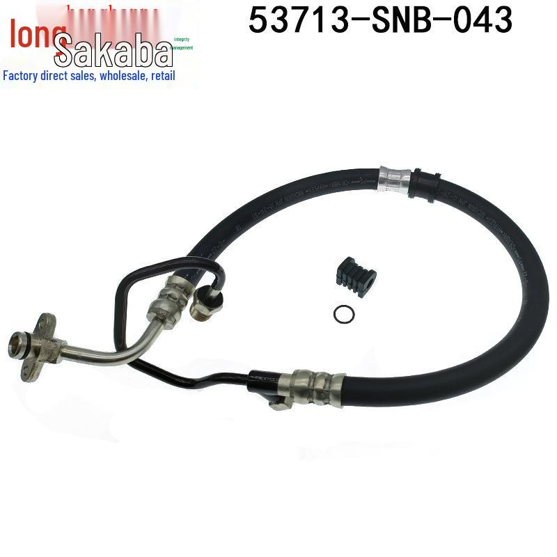 Honda Civic Power Steering Pump High-Pressure Oil Hose 53713-SNB-023/53713-SNV-P01.