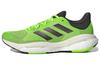 SolarGlide 5 'Solar Green Black' GX6704
