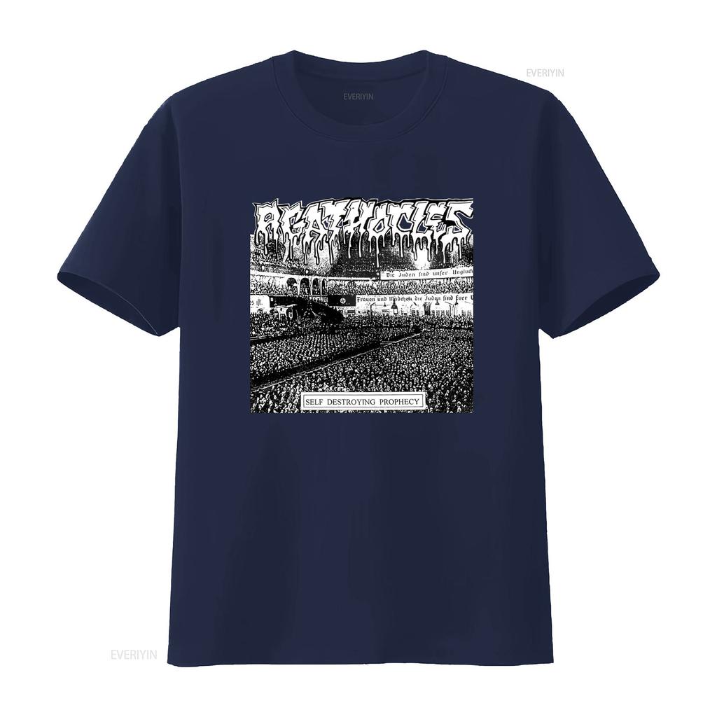 Agathocles Self Destroying Prophecy Crust Punk Hardcore Grindcore Mince Mincecore 80s 90s grind punx powerviolence T Shirt