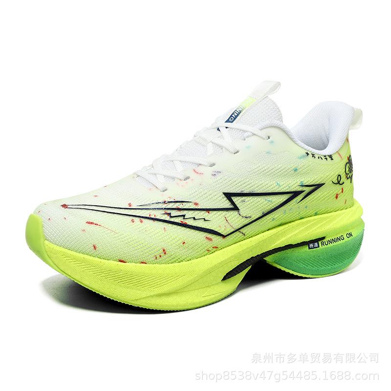 Stop Low-top Soft-soled Cushioning Sneakers Outdoor High-elastic Comfortable Running Shoes Racing Training Running Shoes