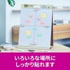 3M Post-it Notes Strong Adhesive Cute Multicolor 75×50mm 45 Sheets Pads 656SS-MC-5N