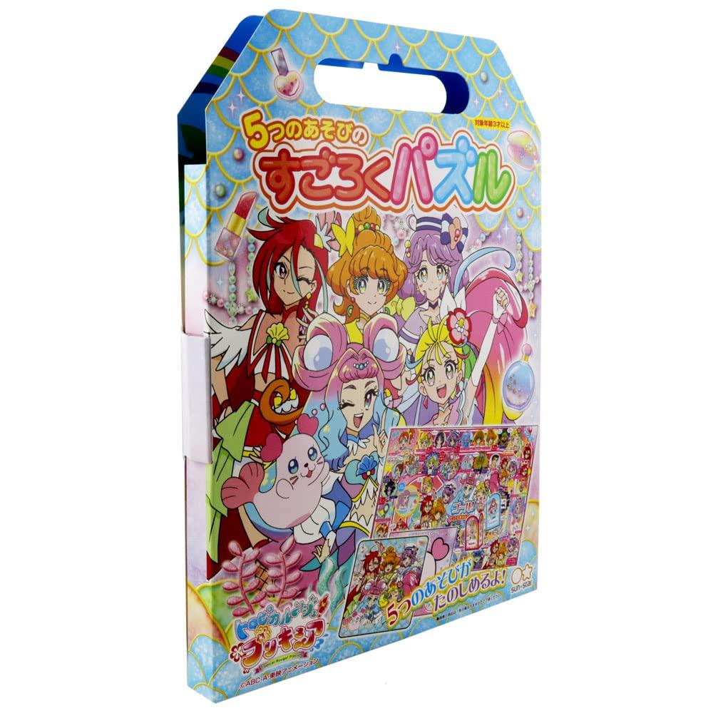 Sunstar Stationery Sugoroku Puzzle PreCure 3144320A 5-Piece Tropical-Rouge!
