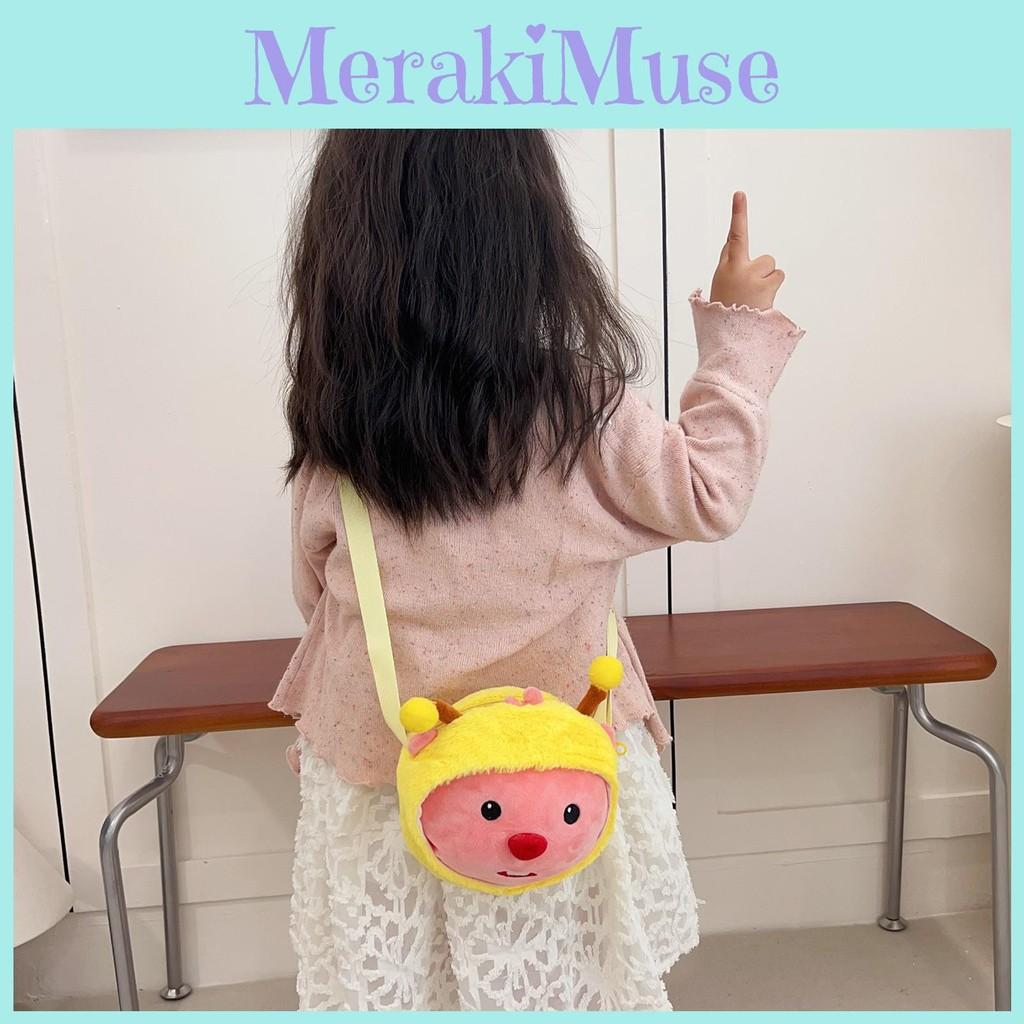 Cozy Cute And Plush Beaver Crossbody Bag For Children Ideal For School Outings