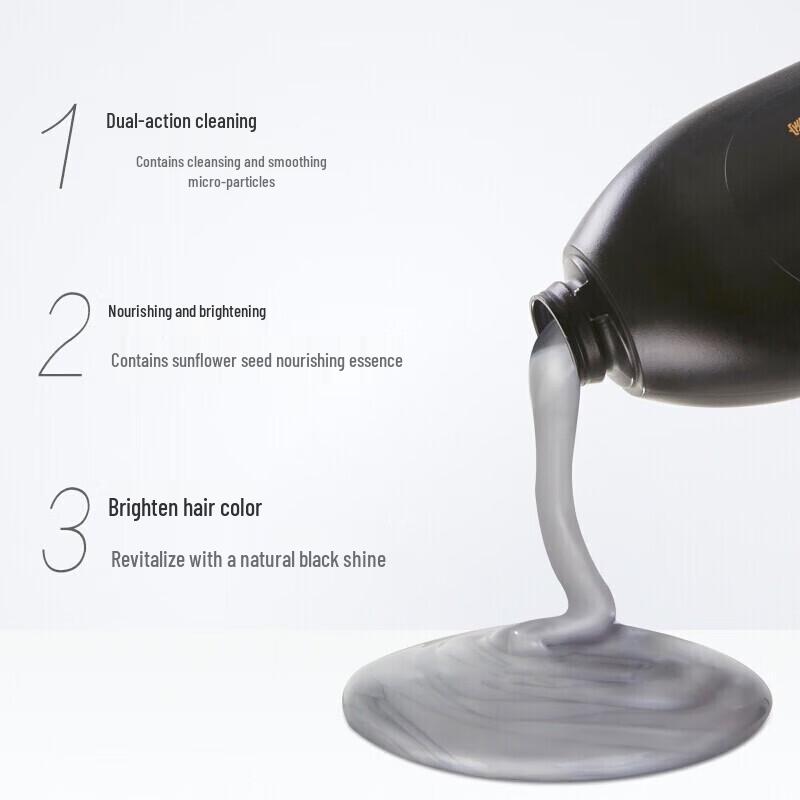 Rejoice Daily Care Dual Effect Moisturizing & Brightening Shampoo