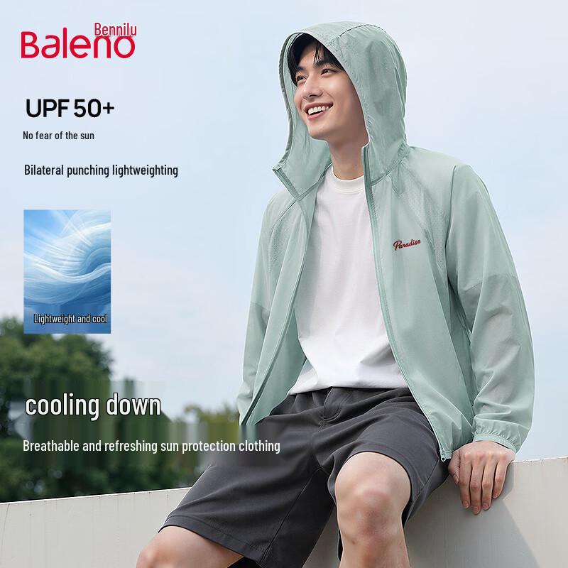 Baleno Men s Hooded Sun Protection Jacket 3XL
