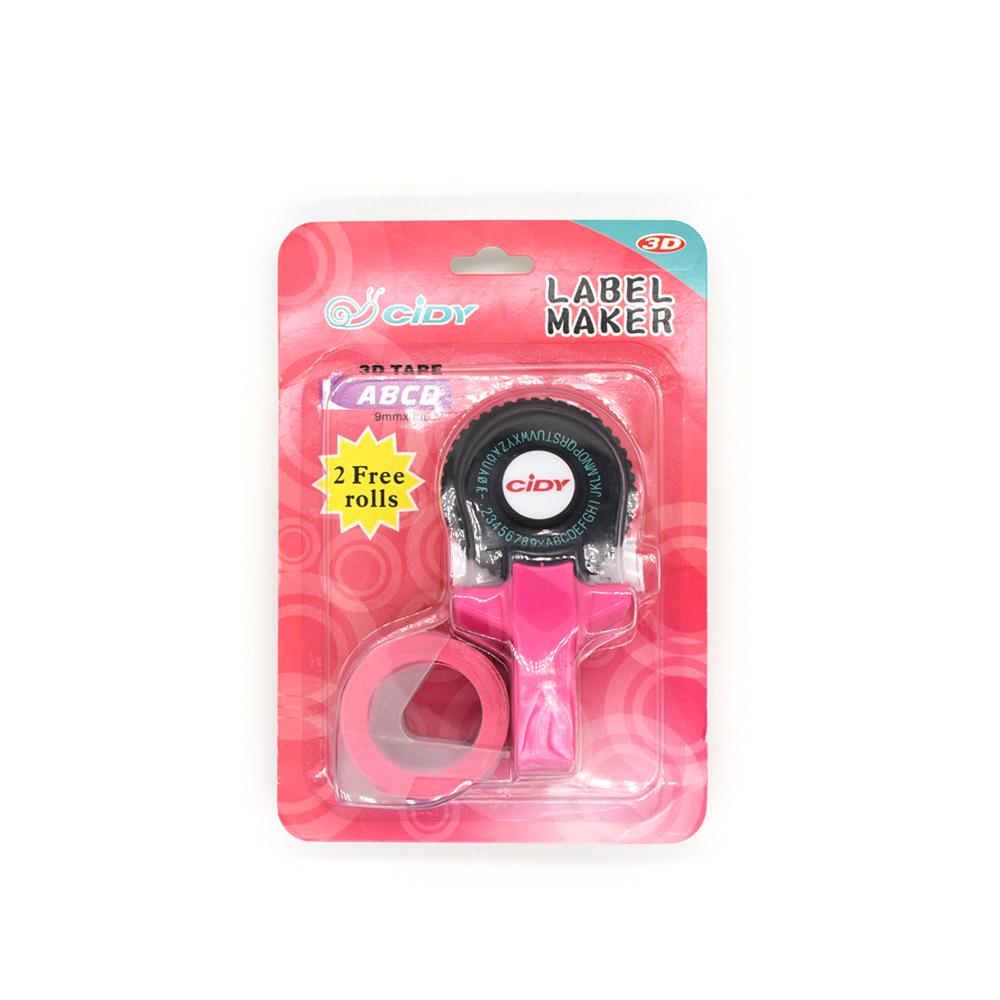 

TikTok Xidi C101 Мини-ручная машина для тиснения этикеток с декоративной лентой и функциями гравировки.