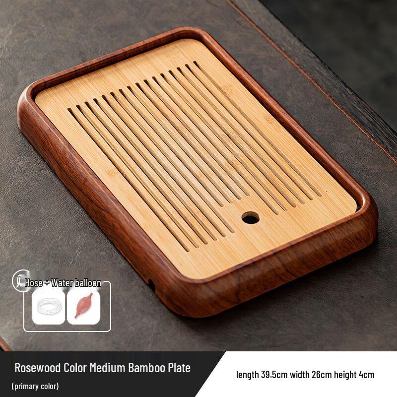 

Bamboo Tea Tray with Drain