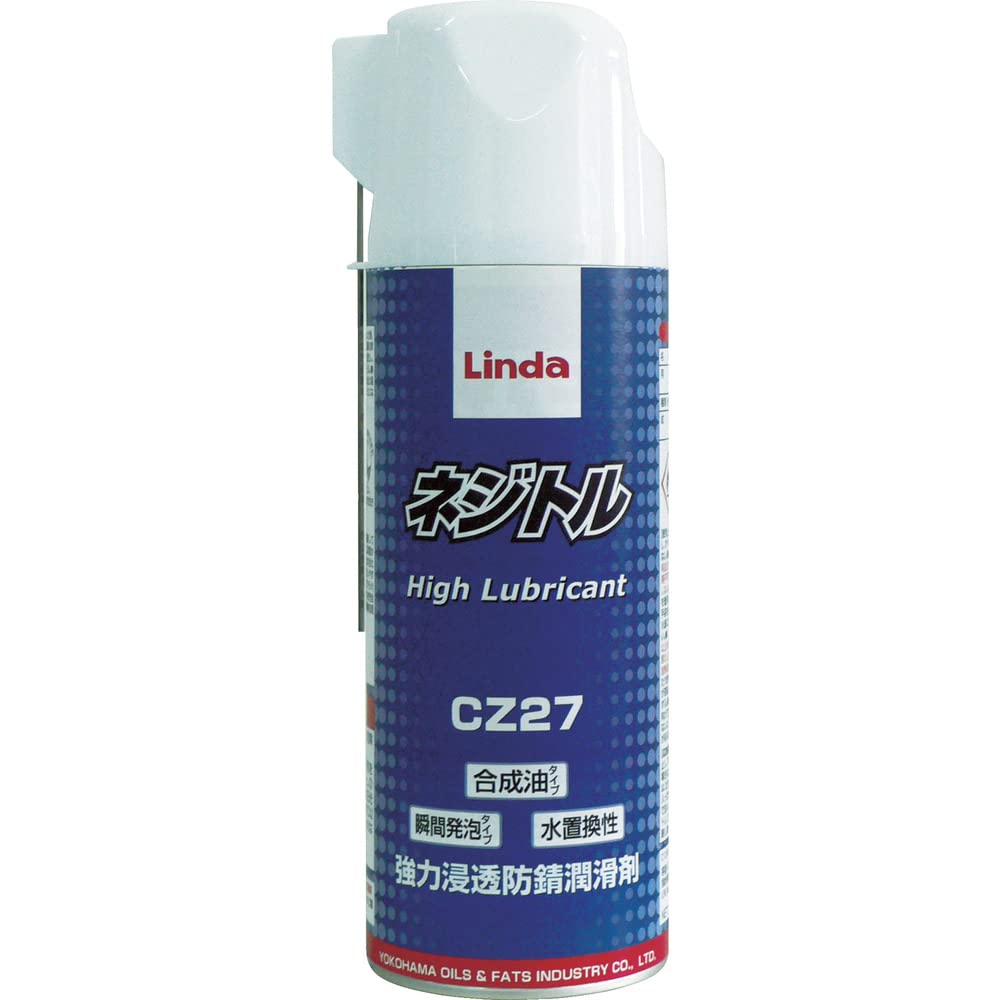 

AS ONE Linda Oil Fat Rust and Penetration Agent Nejitoru 335mL CZ27 [Yokohama & Industries] Prevention, Lubrication, (Strong Type) [HTRC2.1] синій