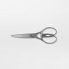 Rebenhof Cast Iron Stainless Steel Scissors, All-stainless Steel Detachable Sharp Meat Kitchen Scissors