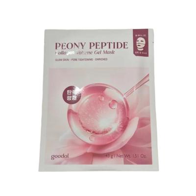 Cuidado facial – Mascarillas faciales
