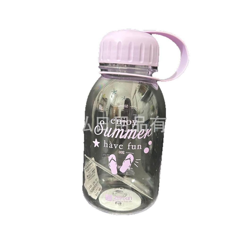 Rejuvenate 600ML Large Capacity Portable Water Cup - Plastic Outdoor Kettle for Men, Women, and Students