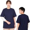 [KIRARERU] Kurzarm-T-Shirt [Nur für rechtsseitige Frakturen] Unisex. Kann selbst gewechselt werden, während man einen Gips trägt (Marineblau, M)