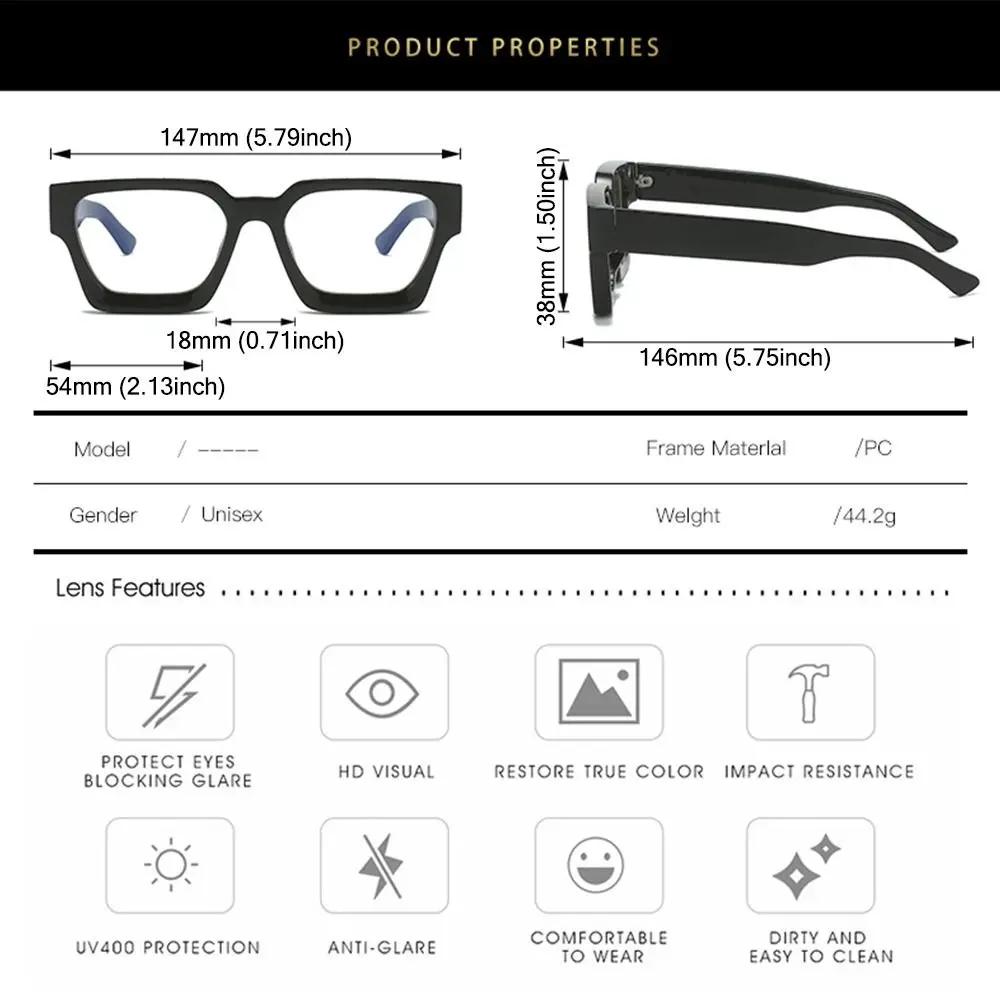 Men Women Small Square Anti-blue Light Glasses Computer Glasses Eyewear Reading Glasses