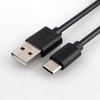 0.25M/0.5M Type C USB Micro Data  Cable Fast Charging Short Portable Mini Cable Charge for Power Bank Mobile Phone Quick  Wire