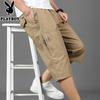 PLAYBOY Men's Loose Fit Cotton Cropped Cargo Pants