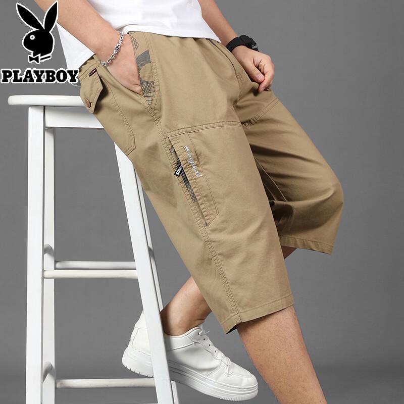PLAYBOY Men's Loose Fit Cotton Cropped Cargo Pants