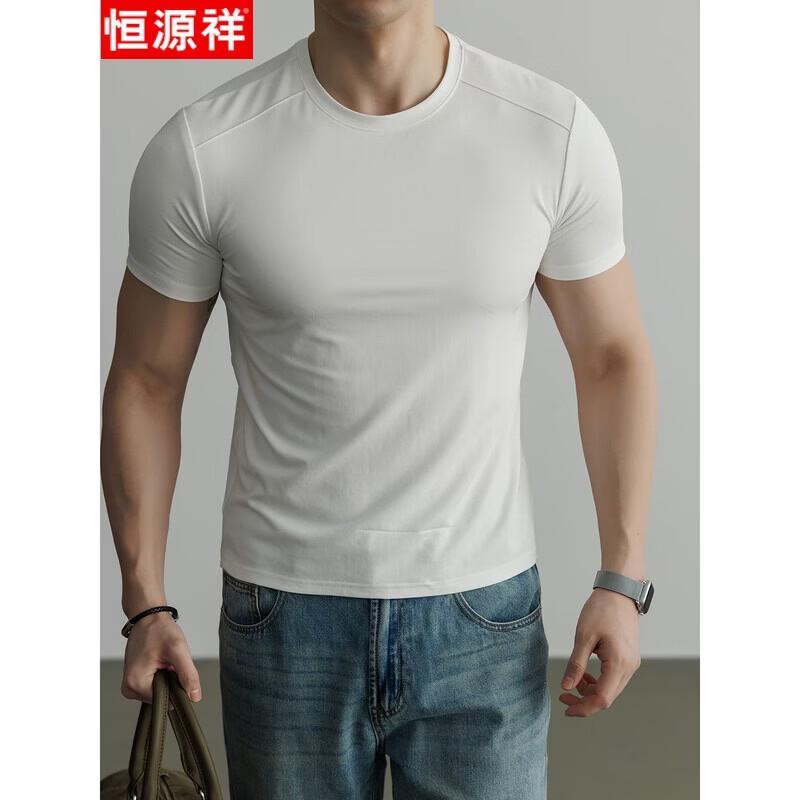 Hengyuanxiang Men's Round Neck Short Sleeve Base Layer T-Shirt