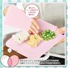 Shimomura Kogyo Pitaco Mini Cutting Board (PC-604), Made In Tsubame-Sanjo, Niigata, Pink, Product Size: 250 X 250 X 2mm