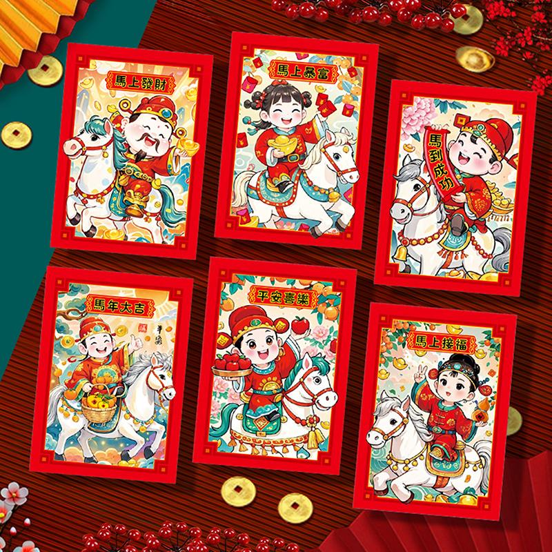 6 stk Kinesisk nyttår pengekonvolutt Lykkebringende røde lommer 2026 Hestens år Rød konvolutt Vårfestival Bryllup Bursdag Konvolutt