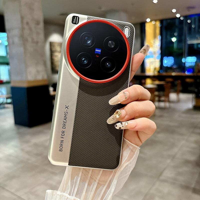 Rückseite Lederlinse Erhöhter Ring zum Schutz des Objektivgehäuses für VIVO X200 Ultra X200s X200 Pro X200 Pro Mini Schlanke Schutzhülle