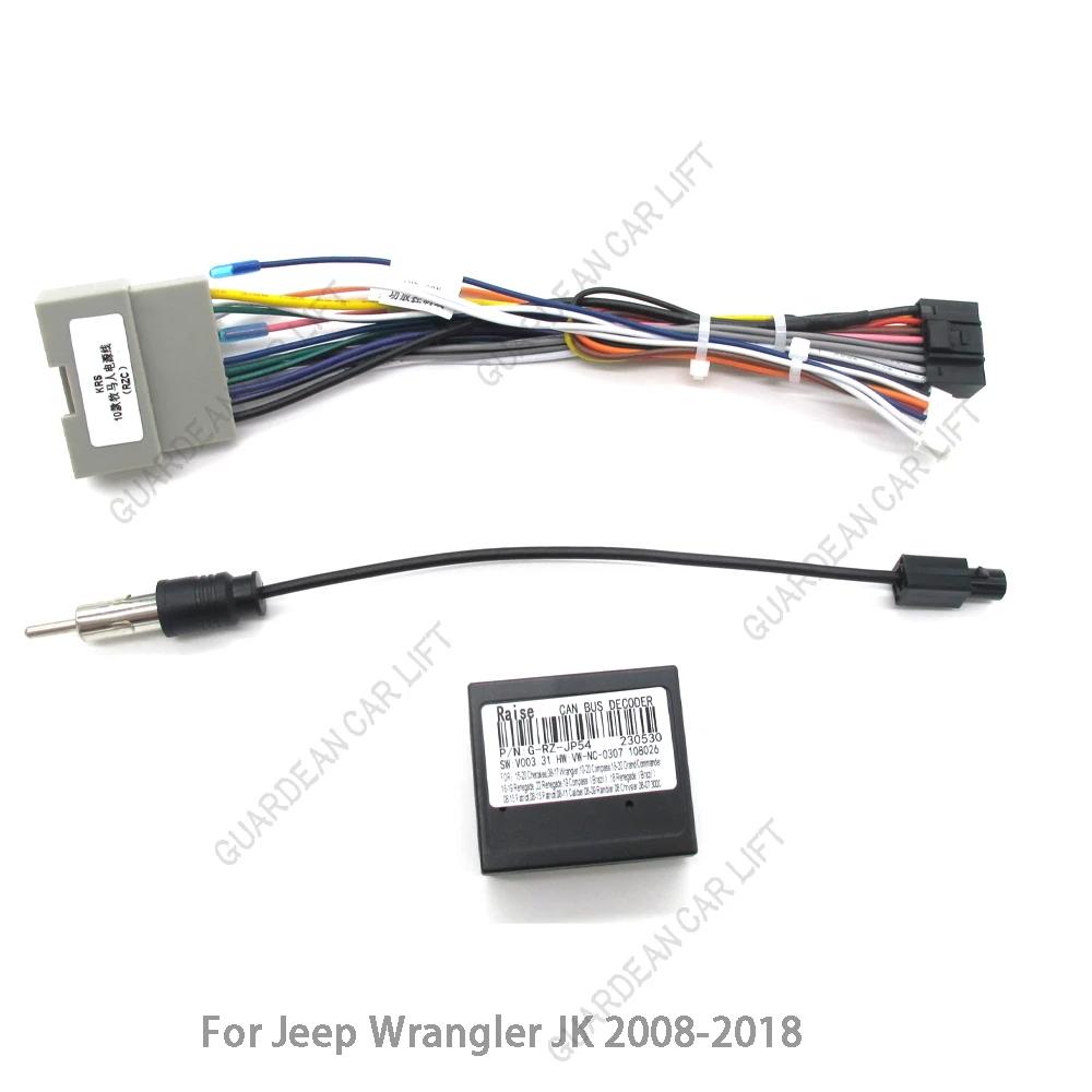 For Jeep Wrangler JK 2008-2018 Aftermarket DVD Radio Player Stereo Installation Car 16pin Android Wiring Harness With Canbus
