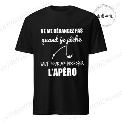 Oberteile – T-Shirts