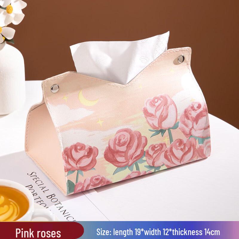 LIEIins Wall-Mounted Tissue Box with Drawer