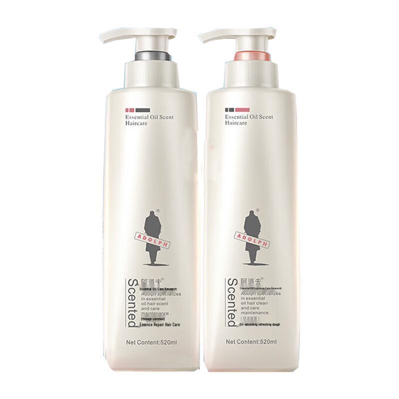 

Adolph Oil Control Refreshing Shampoo & Conditioner Set