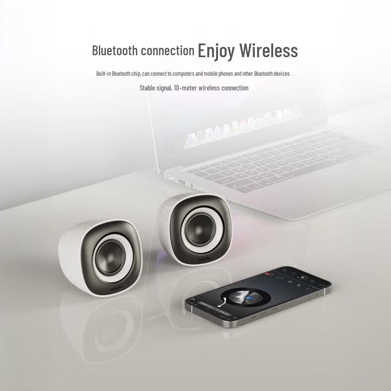 Philips SPA2201 Desktop Mini Multimedia Speakers CN Plug (adapter Included)