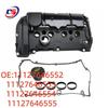 BMW Mini Valve Cover - Models 11127646552/553/554/555