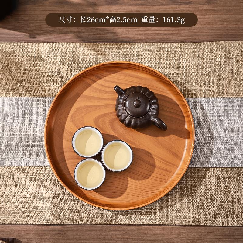Food Tray Breakfast Dinner Vintage Round Serving Tray Imitation Wood Platte Tea Bathroom Organize Multi Purpose Storage Trays
