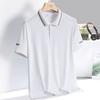 Ice Silk Versatile Men's POLO Shirt Comfortable Quick Drying Short Sleeve T-shirt Polo Collar Solid Color Versatile Men