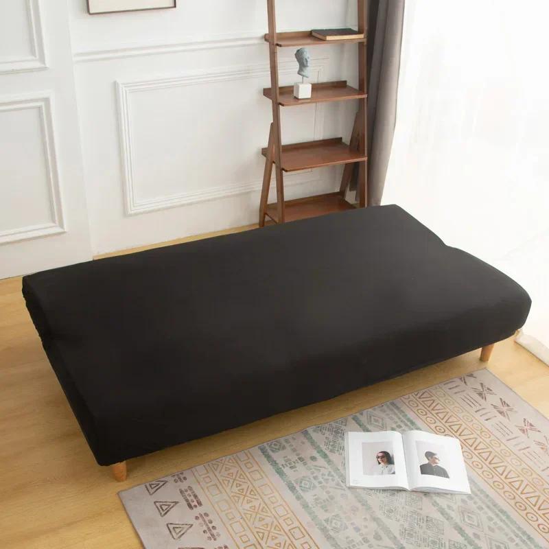1PC Solid Color Sofa Bed Cover for Living Room Elastic Folding Seat Slipcover Armless Couch Covers Washable Long Chair Protector