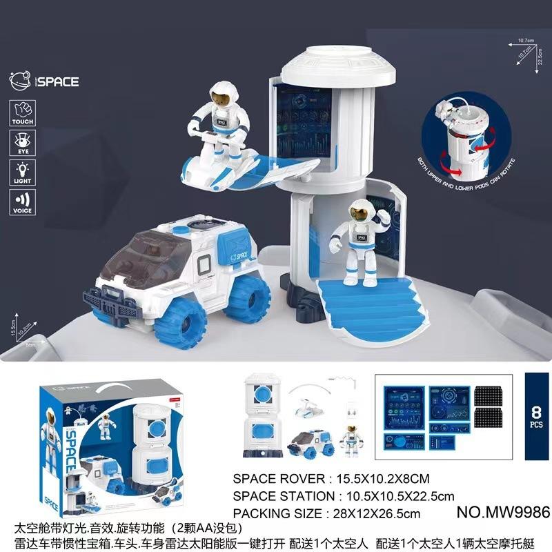 Simulation Sound And Light Diy Assembly Aviation Model Space Shuttle Cabin Rocket Space Station Science And Education Toys